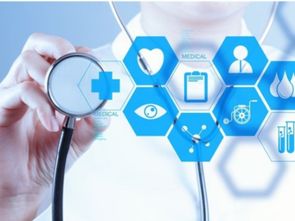 中国电子 以技术创新筑牢健康医疗数据安全防线